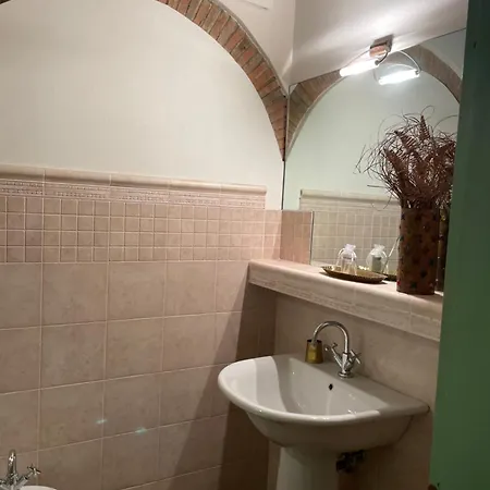 Alojamento de Turismo Rural Casina Di Leonardo *